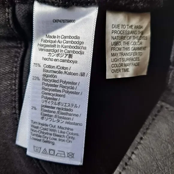 NWT Madewell Kick Out Crop Jeans Mid Rise Flare Leg Black Rinse Wash Size 27 - Picture 14 of 16